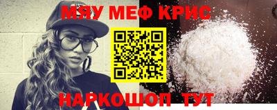 МДПВ Краснодар