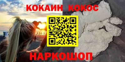 МДПВ Краснодар