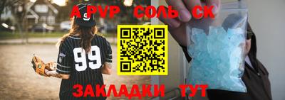 МДПВ Краснодар