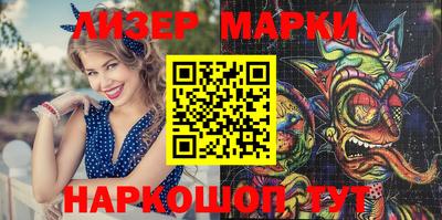МДПВ Краснодар