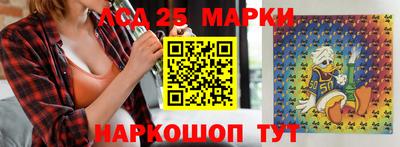 МДПВ Краснодар