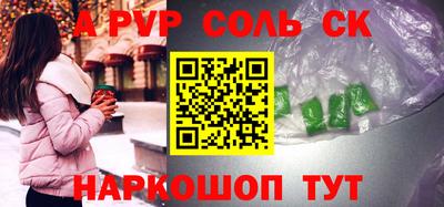МДПВ Краснодар