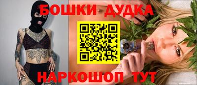 индика Владикавказ