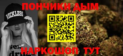 spice Краснокаменск