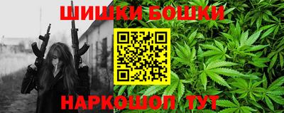 мдма Владивосток
