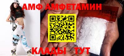 синтетический гашиш Краснознаменск