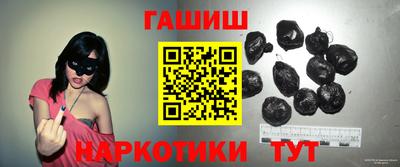 spice Краснокаменск