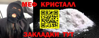 метадон Владимир