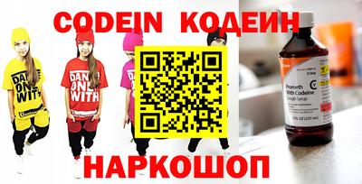 МДПВ Краснодар